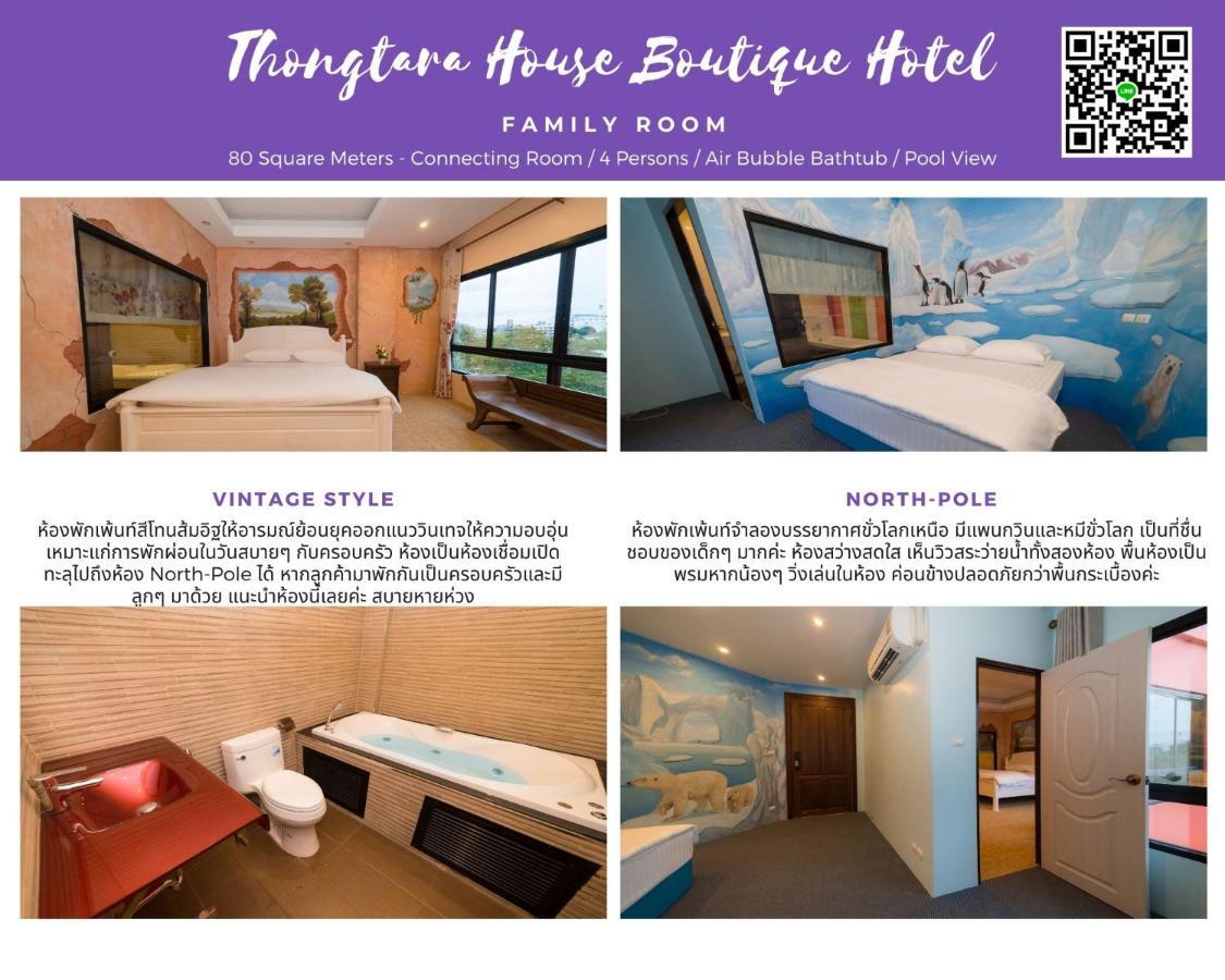 Thongtara House Boutique Srinakarin Hotel Banguecoque Exterior foto