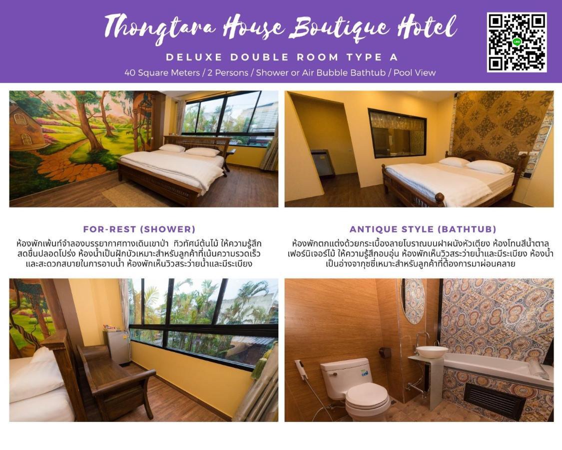 Thongtara House Boutique Srinakarin Hotel Banguecoque Exterior foto